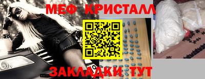 сатива Изобильный