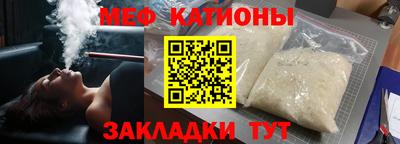 сатива Изобильный