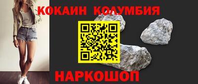 сатива Изобильный