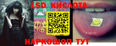 сатива Изобильный