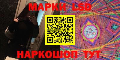 сатива Изобильный