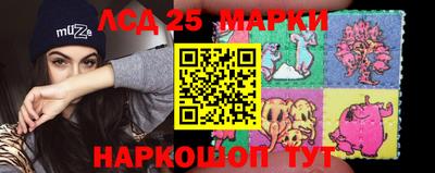 мяу мяу мука Ирбит