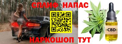 сатива Изобильный