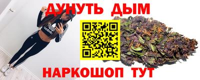 сатива Изобильный