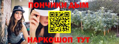 мяу мяу мука Ирбит
