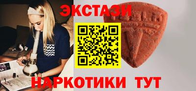 мяу мяу мука Ирбит