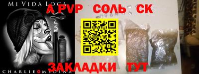мяу мяу мука Ирбит