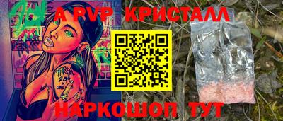 мяу мяу мука Ирбит