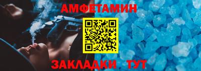 мяу мяу мука Ирбит