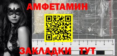 мяу мяу мука Ирбит