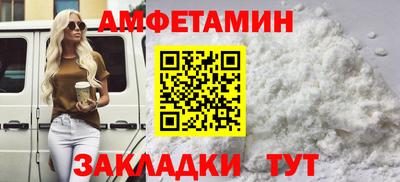мяу мяу мука Ирбит