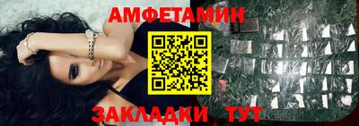 сатива Изобильный