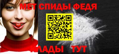 сатива Изобильный