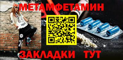 сатива Изобильный