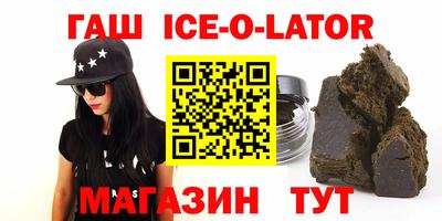 сатива Изобильный