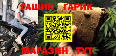 сатива Изобильный