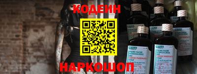 сатива Изобильный